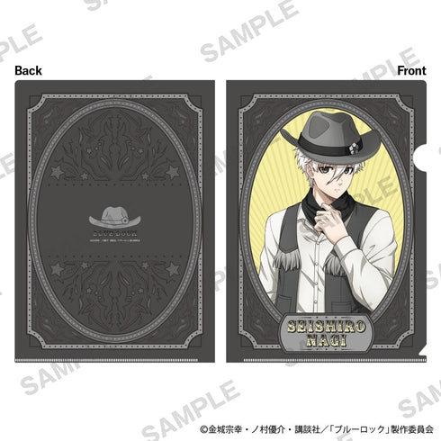 『ブルーロック』クリアファイル カウボーイ Ver. 凪 誠士郎